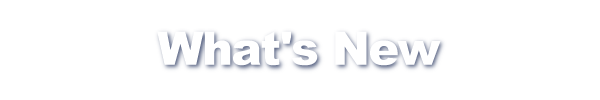 新着情報